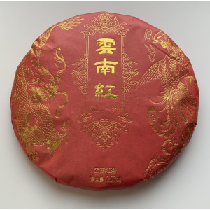 Красный (черный) чай Дракон и Феникс 2021 года 357 г. Photo 2